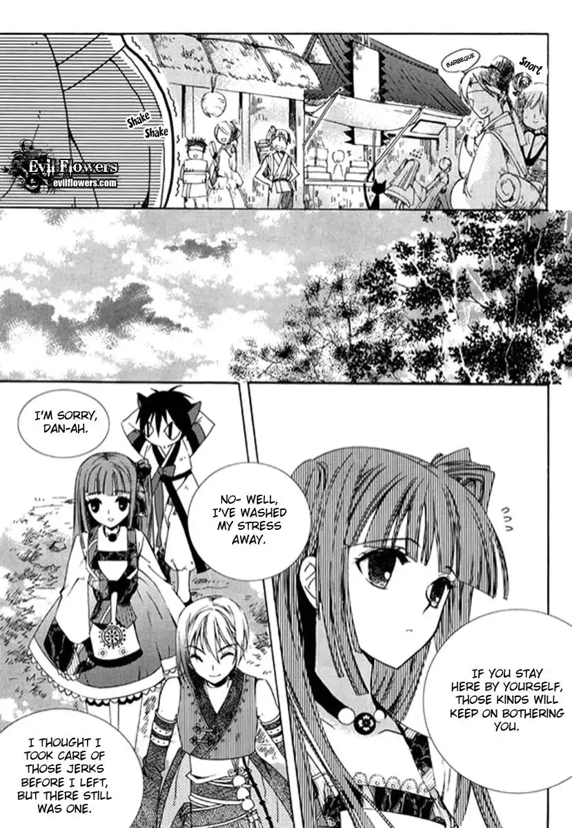 Dream Fantasia Chapter 2 21